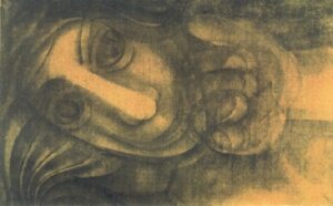 La disolución social de Siqueiros , bloc.tecnne